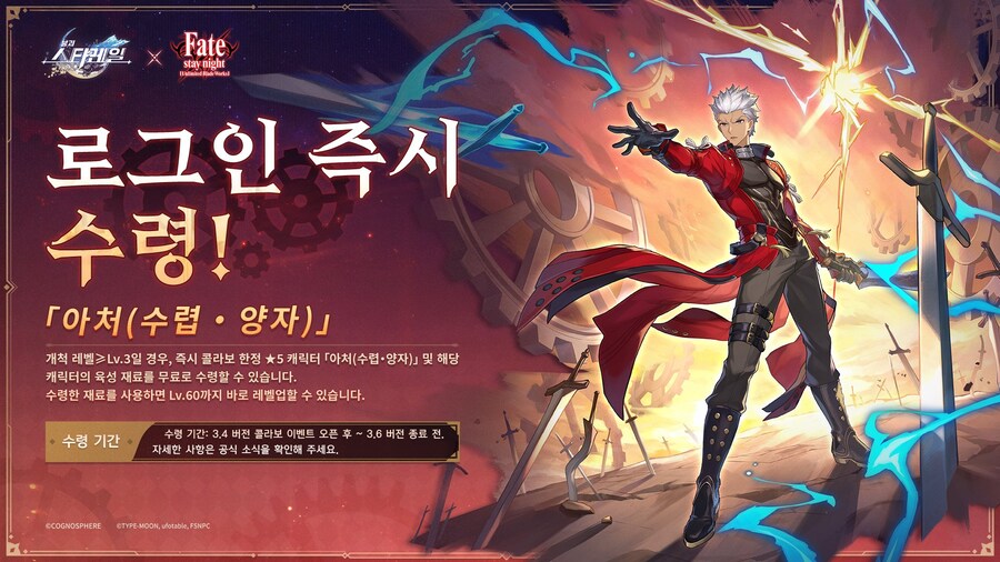 홍'S컬렉션 이미지