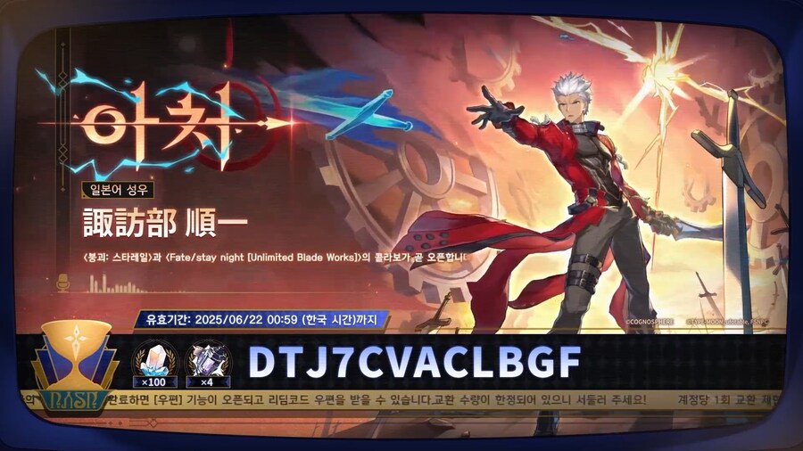 스타레일) 얘들 이번에 왜 이렇게 진심이야..._4.png