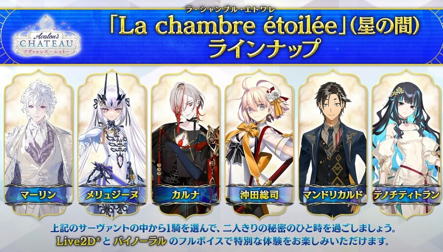 일그오) 10주년 일러는 뭔가 특수 기믹이 있나보군요_1.jpg