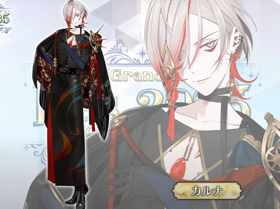 일그오) 10주년 일러는 뭔가 특수 기믹이 있나보군요_5.jpg