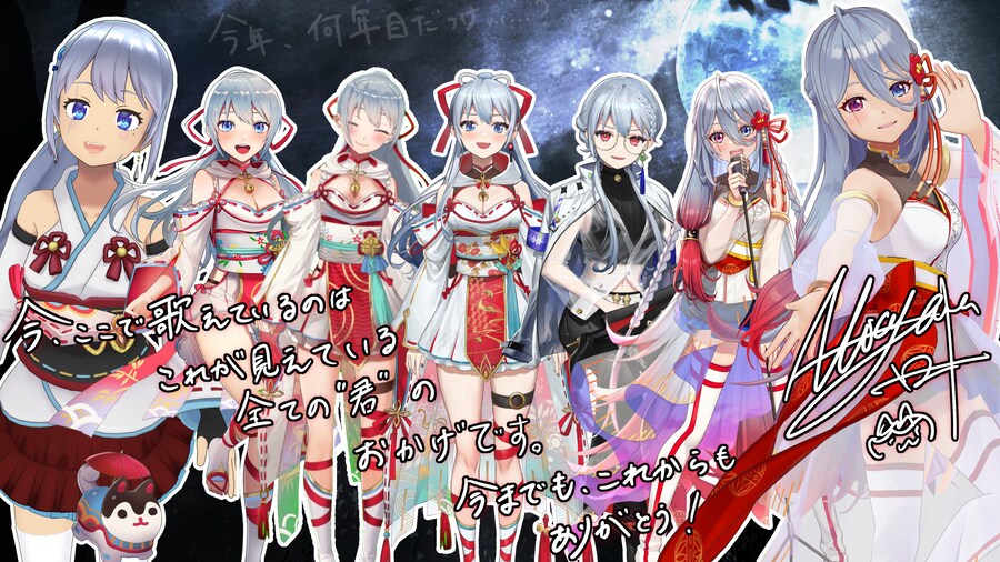 아리스가와 카나우 ?주년 기념 ぼくのかみさま /羽生まゐご 커버_1.jpg