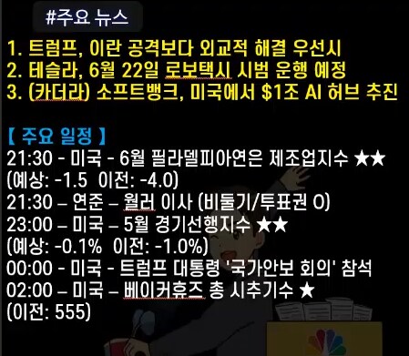 미장) 프리마켓 이모저모_2.png