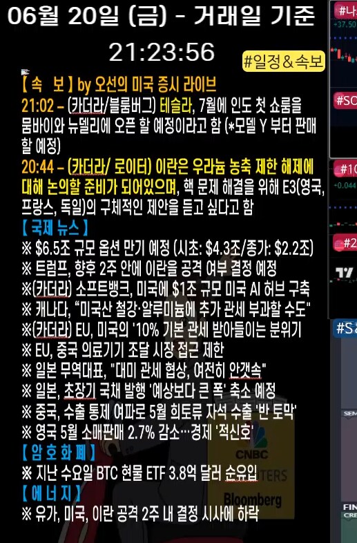 미장) 프리마켓 이모저모_3.png