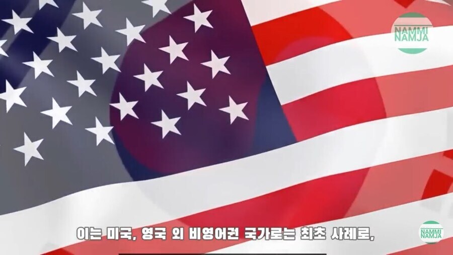 한국이 최근에 달성한 문화 업적 트로피_4.jpg