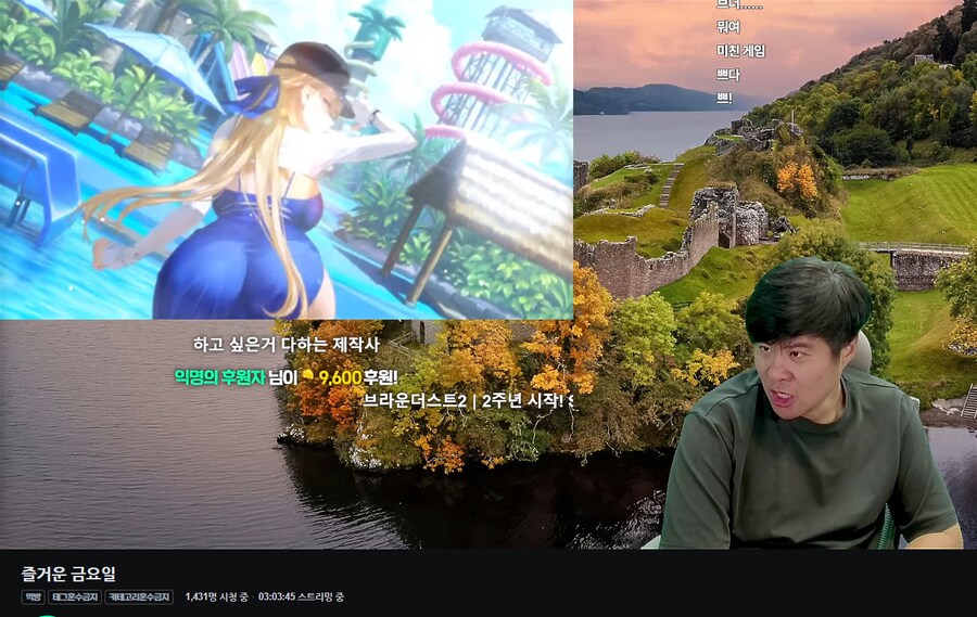 인방) 브라운 더스트2 영상을 본 똘똘똘이_1.png