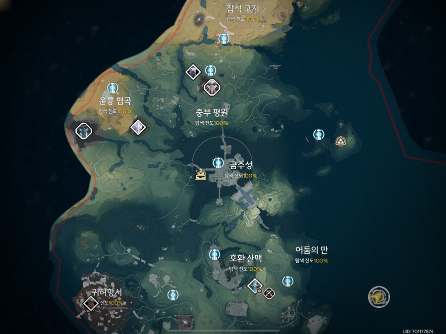 명조) 새삼 금주성 라군나성 디게좁네_1.jpg