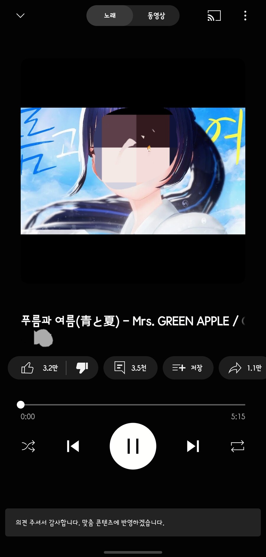 ㅇㅇㄱ) 다들 알고리즘 조심해라_1.png