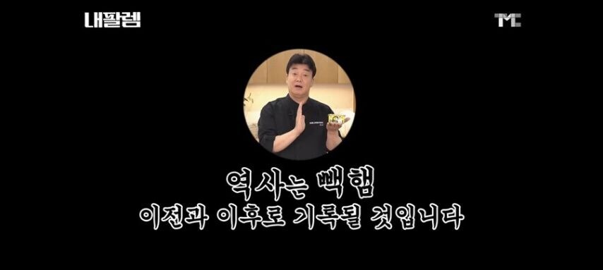 "아주 작은 차이가 큰 변화를 불러오기 마련이지."_1.jpg