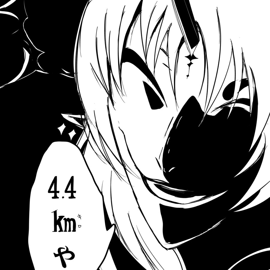 명조)카르티시아 궁극기 범위측정.mp4_2.png