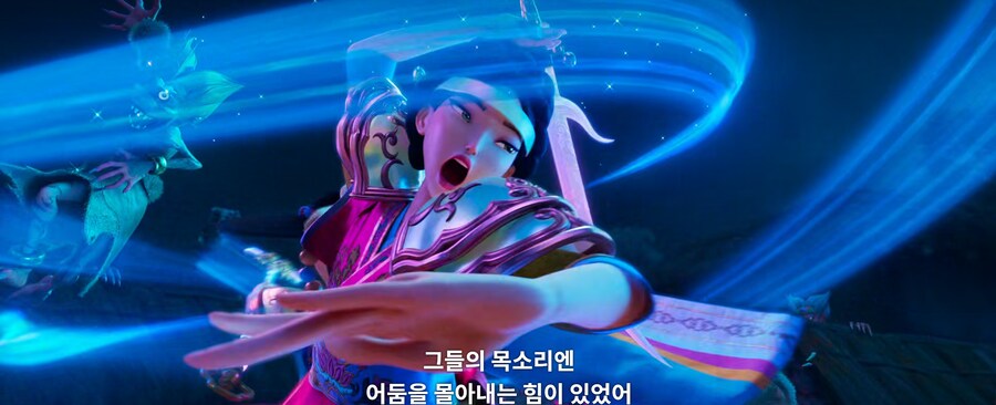 넷플) 케이팝 데몬 헌터스 맛있다 함무바라_2.png
