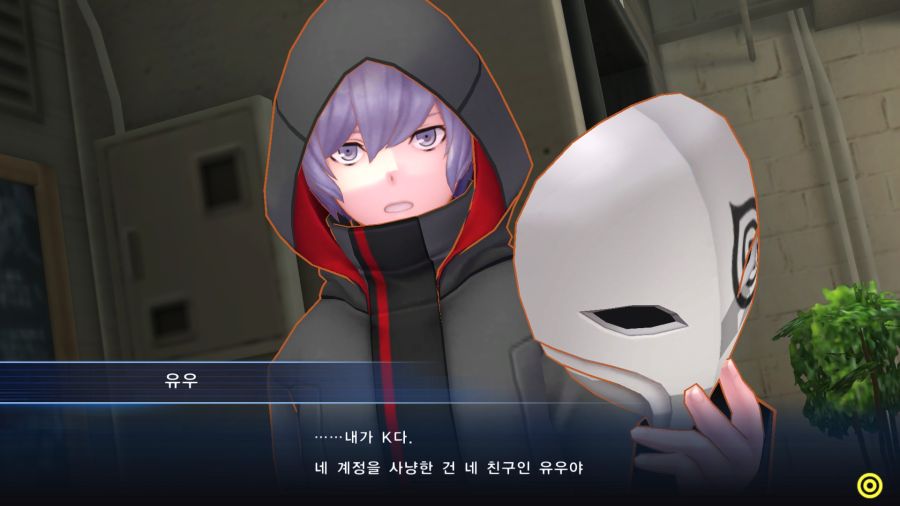 [디지몬해모리]에라이 ㅋㅋㅋㅋㅋㅋㅋ_6.jpg