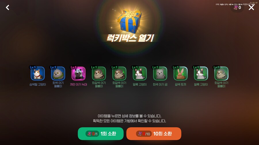 마비M) 오!_1.png