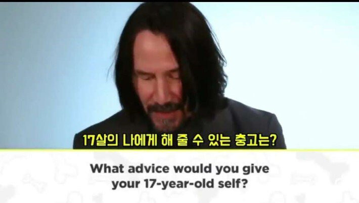 키아누 리브스가 17살의 자신에게 해주고 싶은 충고_1.jpg