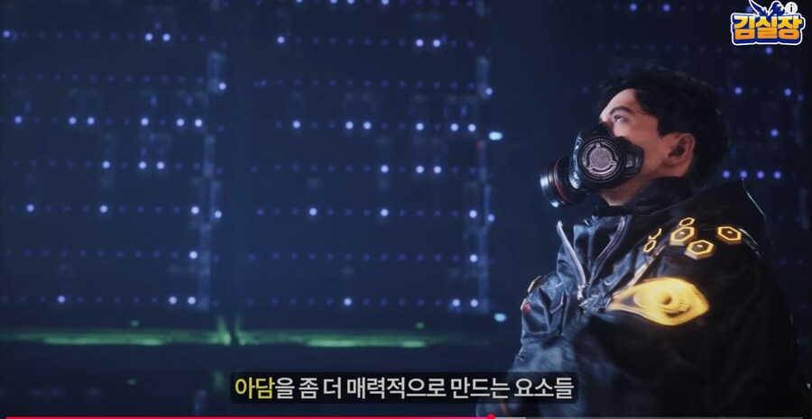 스텔라블레이드)그래.. 나도 이게 아쉬웠다고_1.png