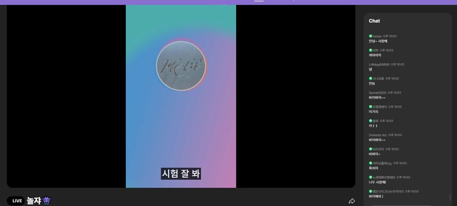 버튜버] 와 헤비가 방종 뽀뽀 네 번이나 해줬어_1.jpg