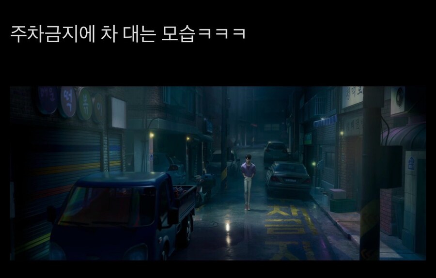 케이팝 데몬 헌터스의 한국 표현 디테일.jpg_2.jpg