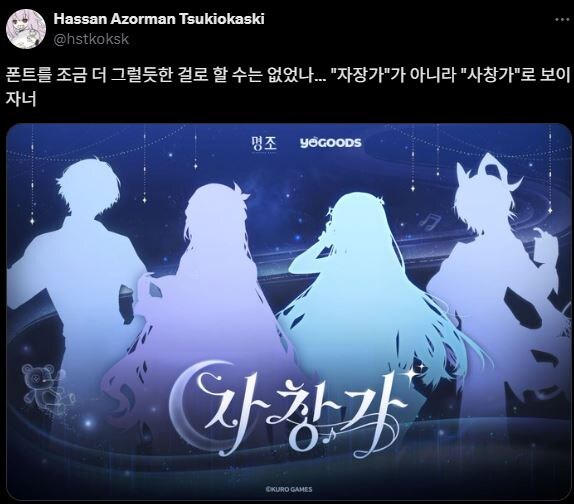 따라 해 보세요 자장가_1.jpg