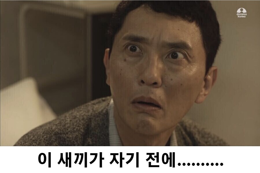 자기전에 환자한테 만두 이야기하는 의사양반_2.jpg