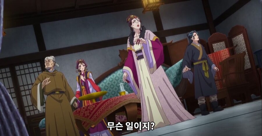 약사의혼잣말)이길 수 없는 상대라는 걸 처음부터 알고 계셨잖아요(스포)_63.jpg