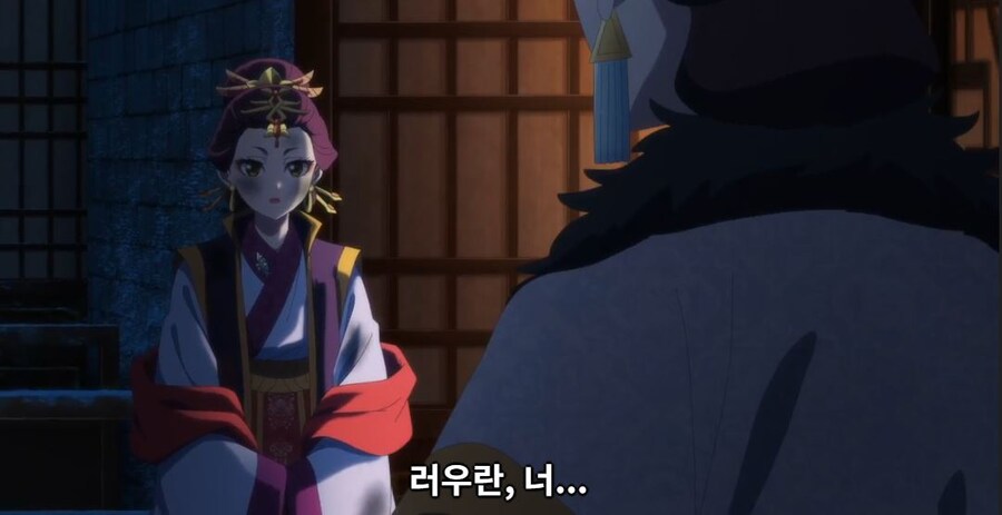 약사의혼잣말)이길 수 없는 상대라는 걸 처음부터 알고 계셨잖아요(스포)_68.jpg