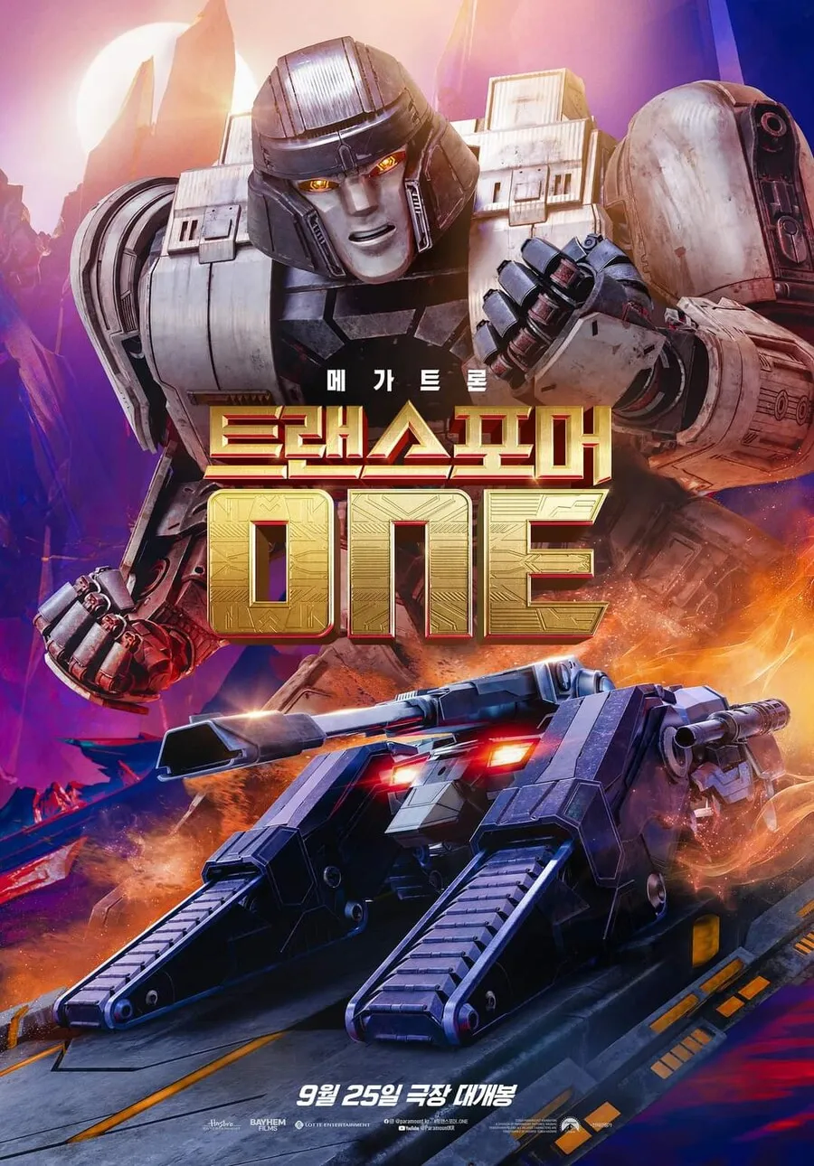 트랜스포머)ONE 더빙판 메가트론 성우가 끝내준다_1.webp