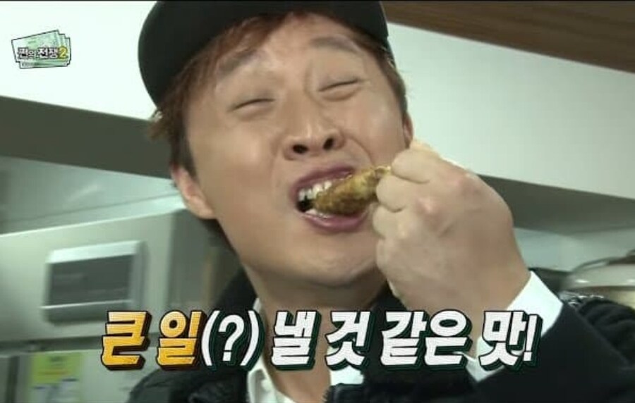 백종원) 닭꼬치 논란도 예측한 무한도전 ㄷㄷ_2.jpg