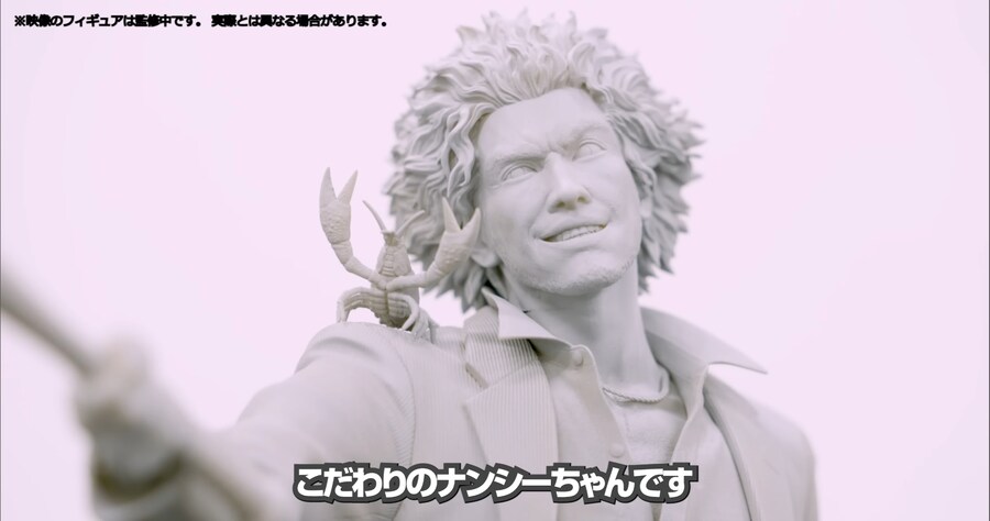 [코토부키야] 용과 같이 3탄 1/6 카스가 이치반 원형 공개_2.jpg