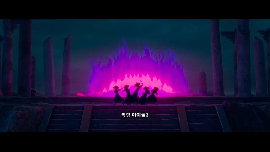 KDH) 악령 아이돌이 통하겠냐고요_4.jpg