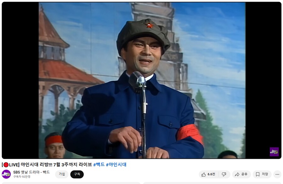 오늘도 돌아온 명장면_1.png
