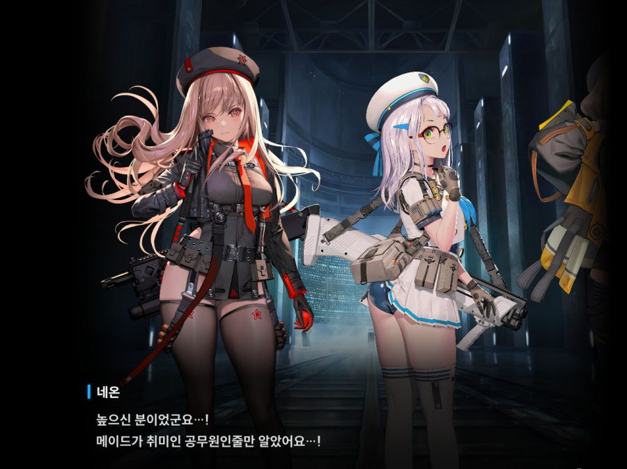 (니케/스포) 아니었나???_1.jpg