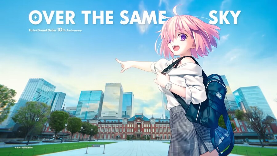 FGO(日) 전국종단광고기획「OVER THE SAME SKY」PV_1.png