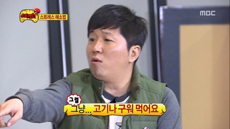무한도전 멤버중에 가장 위험한 멤버_4.jpg