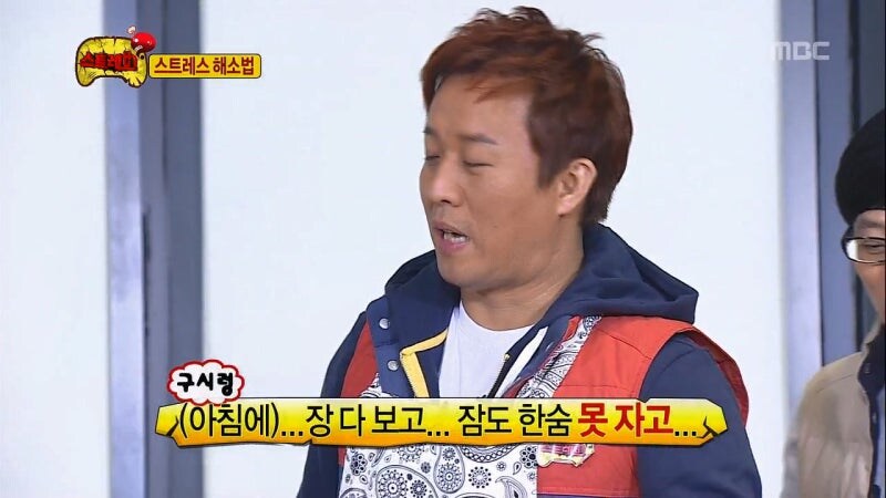 무한도전 멤버중에 가장 위험한 멤버_5.jpg
