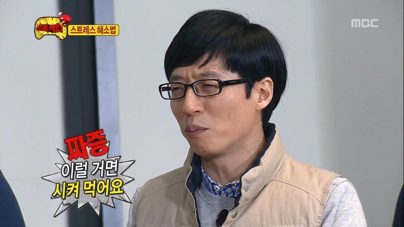 무한도전 멤버중에 가장 위험한 멤버_6.jpg