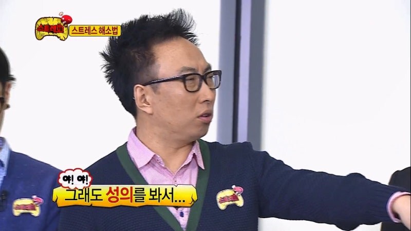 무한도전 멤버중에 가장 위험한 멤버_7.jpg