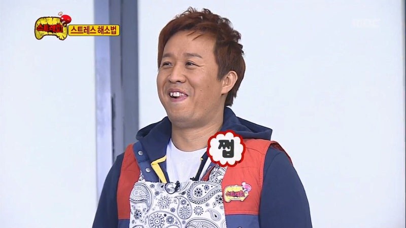 무한도전 멤버중에 가장 위험한 멤버_11.jpg