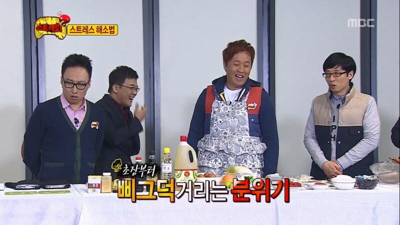 무한도전 멤버중에 가장 위험한 멤버_12.jpg