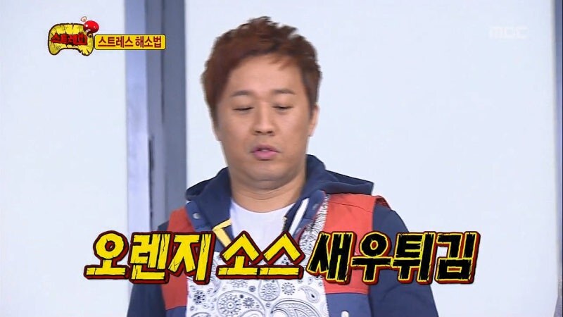 무한도전 멤버중에 가장 위험한 멤버_13.jpg