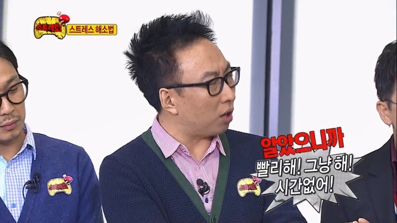 무한도전 멤버중에 가장 위험한 멤버_14.jpg