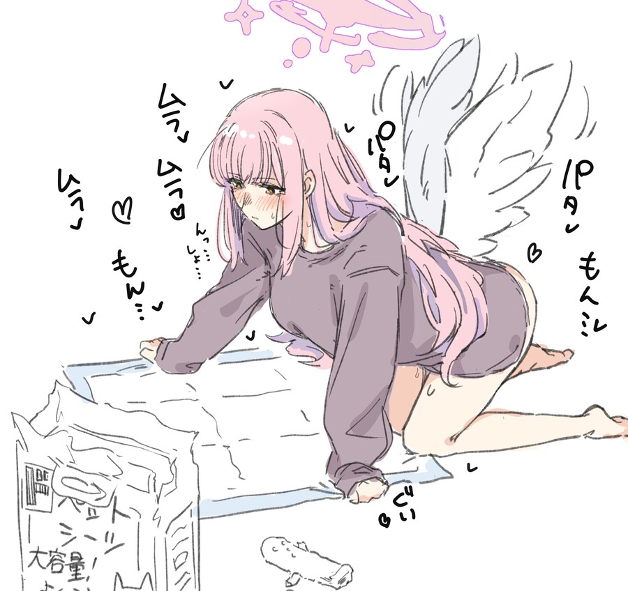 [블루아카] 자리까는 미카_1.jpg