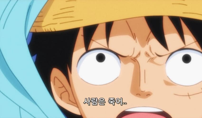 강스포)28년후 줄거리겸 독후감_9.jpg