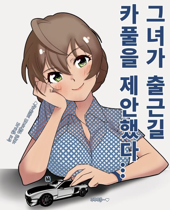 @) 이 상황의 위험요소를 서술하시오..(10점/주관식)_1.png