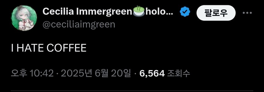 버튜버)ㅋㅋㅋㅋㅋㅋㅋㅋㅋㅋㅋ_1.jpg