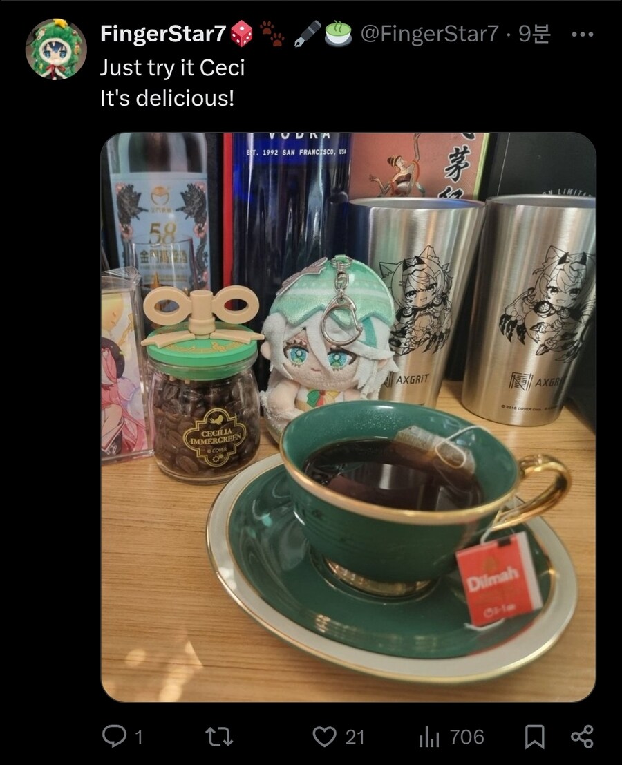 버튜버)ㅋㅋㅋㅋㅋㅋㅋㅋㅋㅋㅋ_3.jpg