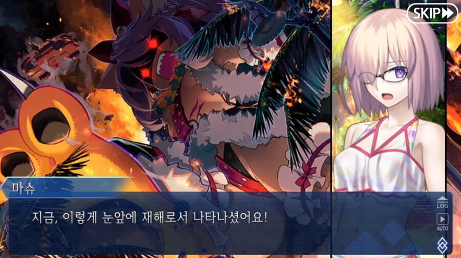 페이트)이벤트를 처음 겪는 서번트 특징_4.jpg
