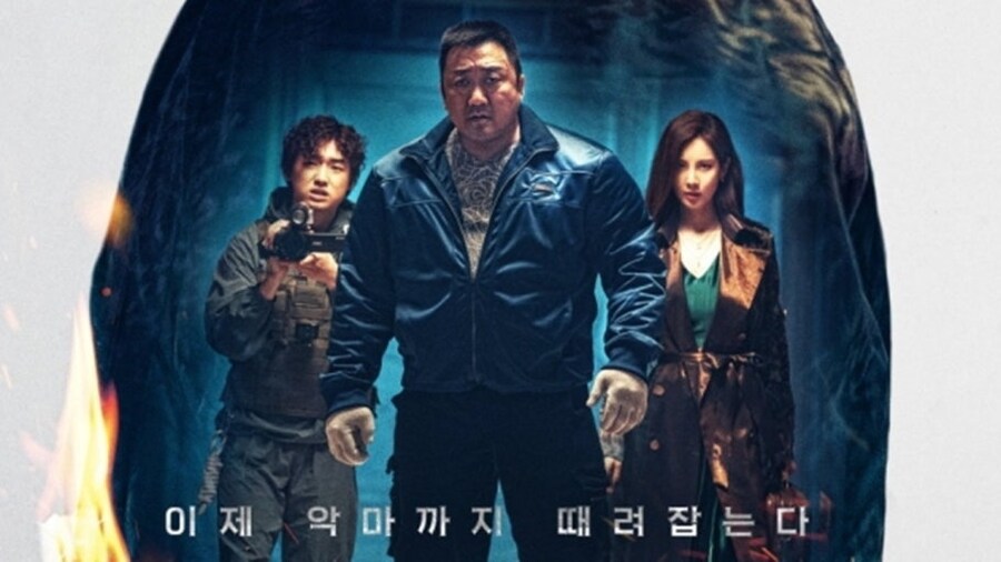데몬헌터스가 그렇게 재밌음?_1.jpg