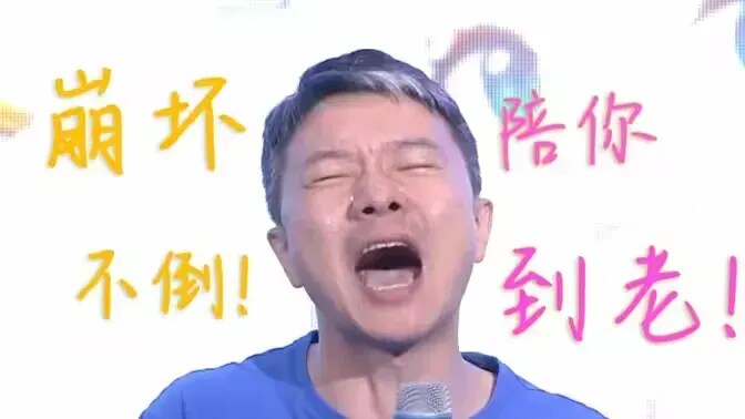 스타레일) ???: 봐... 샤오지_3.png