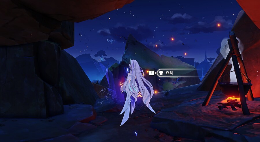 원신) 요리 해놨으니까 빨리 와라_2.png