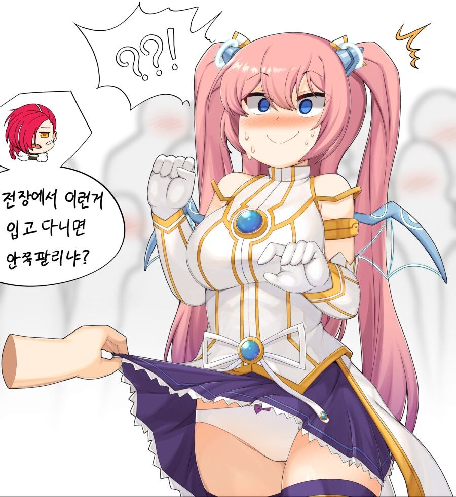 메이플 킹 더 갓 스토리 정말 너무 하고 싶은데_1.jpg