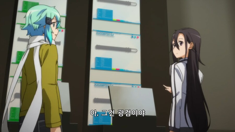 [소아온]손 맛을 잊을 수 없다_7.png